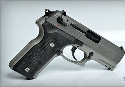 Stoeger-Cougar-Fire-arms.net